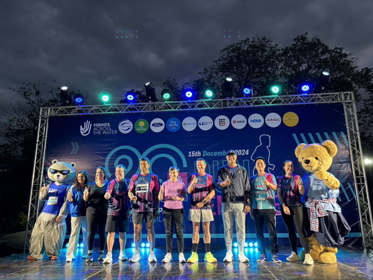 ททท. ร่วมแสดงความยินดีและขอบคุณมูลนิธิ Hands Across the Water ออสเตรเลีย ในการจัดกิจกรรมวิ่ง Run to Remember 2024 ส่งต่อความหวังและโอกาสแก่เยาวชนไทย